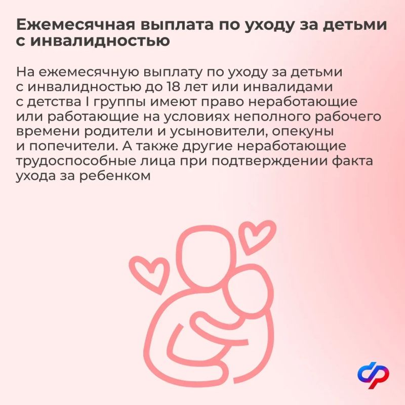 Поговорим о комплексной поддержке материнства и детства Поговорим о комплексной поддержке материнства и детства
