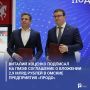 ������� ������� �������� �� ���� ���������� � �������� 2,9 ���� ������ � ������ ����������� �����λ