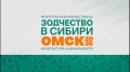 � 9 �� 12 ���� � ����� ������� ������ ��������� ���������� � ������