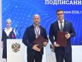 ������� �������: � ����� ����� �������� ����������� ���������� �������� � �����-�������