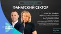 ������� � 11:00 �� �������� ������������ � ����� ��������� ���������� ������� �� ������ �������