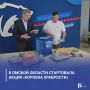 � ������ ������� ���������� ����� �������� ���������