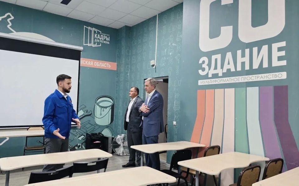 Александр Артемов обсудил со студотрядовцами новый законопроект о поддержке студенческих отрядов и планы развития молодежной организации Александр Артемов обсудил со студотрядовцами новый законопроект о поддержке студенческих отрядов и планы развития молодежной организации