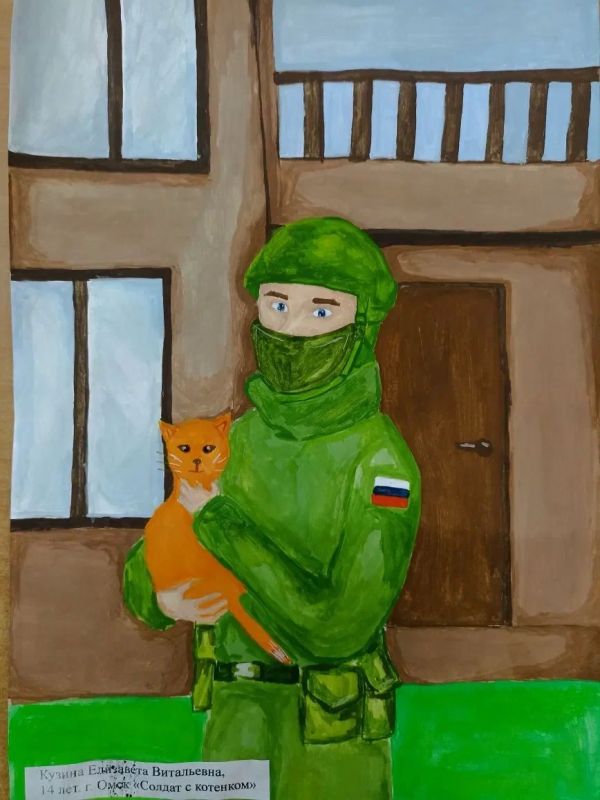 Ранее завершился Конкурс творческих проектов для детей, молодёжи и молодых семей «Сердцем единым» (max.ru/depobromsk Ранее завершился Конкурс творческих проектов для детей, молодёжи и молодых семей «Сердцем единым» (max.ru/depobromsk
