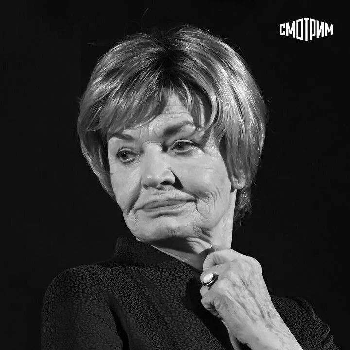 Ушла из жизни народная артистка СССР Людмила Чурсина