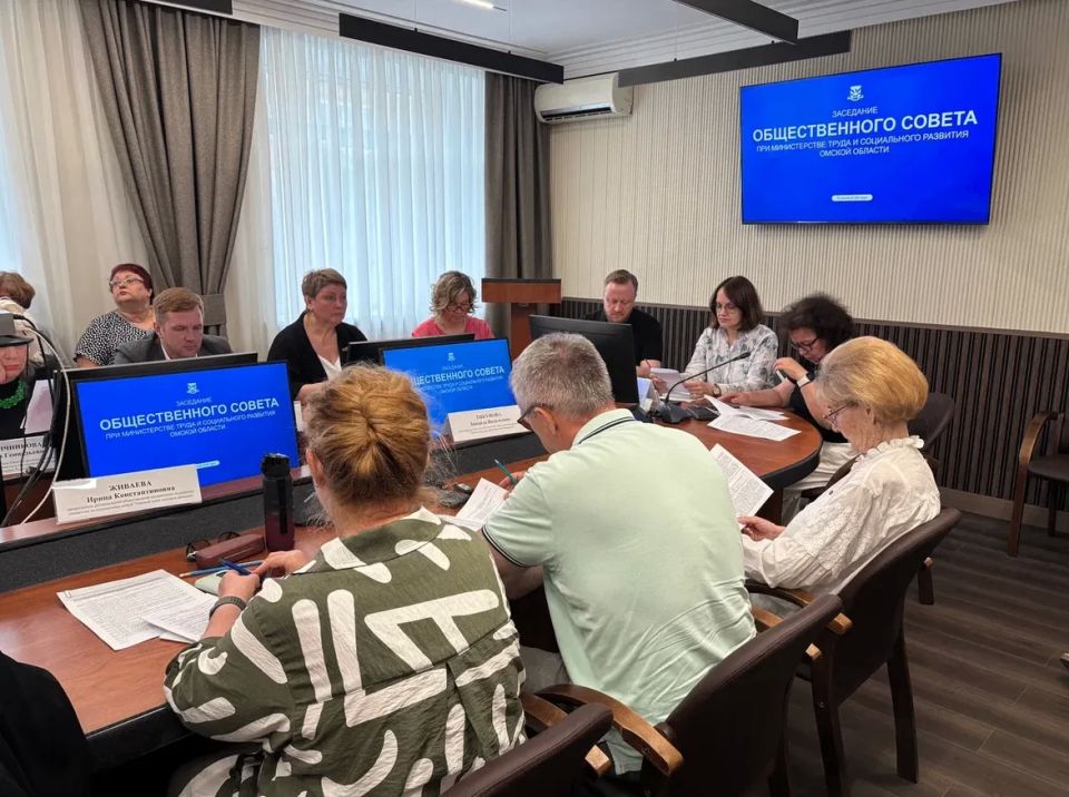 В Минтруде Омской области состоялось заседание Общественного совета В Минтруде Омской области состоялось заседание Общественного совета