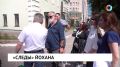 В Омск прибыл популярный африканский режиссёр и путешественник.