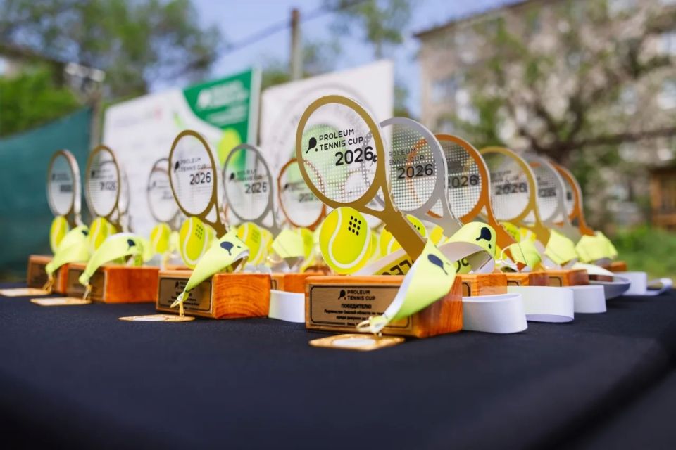На кортах спортшколы № 35 прошло открытое первенство региона по теннису «Proleum Tennis Cup»