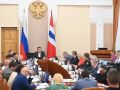 Виталий Хоценко провёл очередное заседание Инвесткомитета
