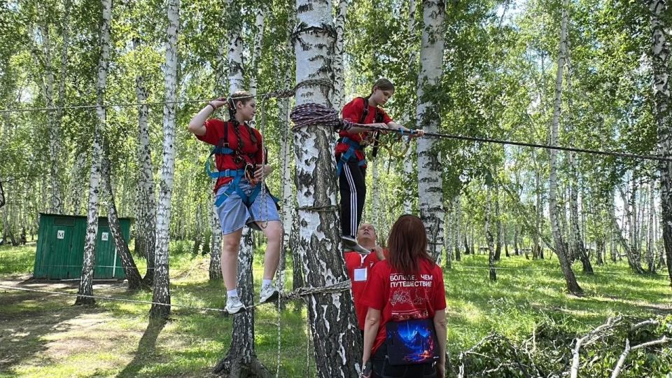 Региональный семейный туристский слет объединил 49 семей сообщества Движения Первых «Родные-любимые» Региональный семейный туристский слет объединил 49 семей сообщества Движения Первых «Родные-любимые»