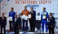 Омские гиревики завоевали 6 наград чемпионата России в Новосибирске