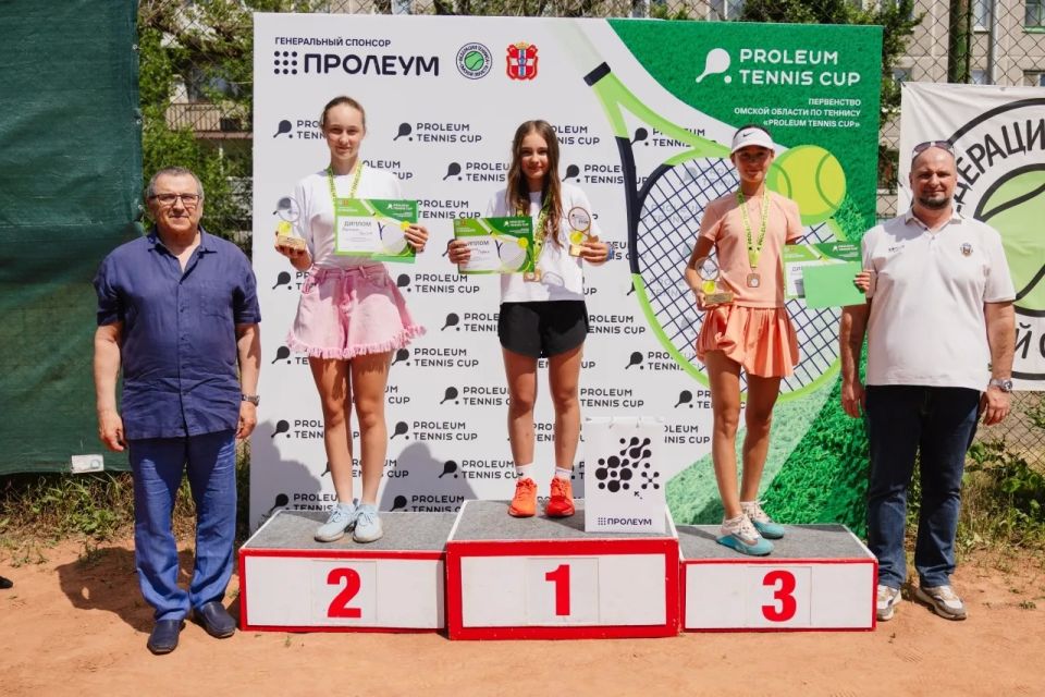 На кортах спортшколы № 35 прошло открытое первенство региона по теннису «Proleum Tennis Cup» На кортах спортшколы № 35 прошло открытое первенство региона по теннису «Proleum Tennis Cup»