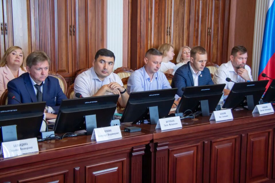 Реализация и мониторинг правоприменения областных законов в сфере имущественных отношений Реализация и мониторинг правоприменения областных законов в сфере имущественных отношений