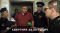 В Омске судебные приставы выселили семью Байдовых с 12-летним ребенком из их единственного жилья — двухкомнатной квартиры