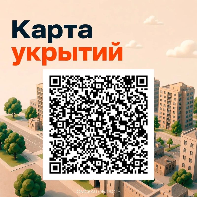 Виталий Хоценко: Правила поведения при беспилотной опасности Виталий Хоценко: Правила поведения при беспилотной опасности