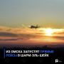 �� ����� �������� ������ ����� � ����-���-����
