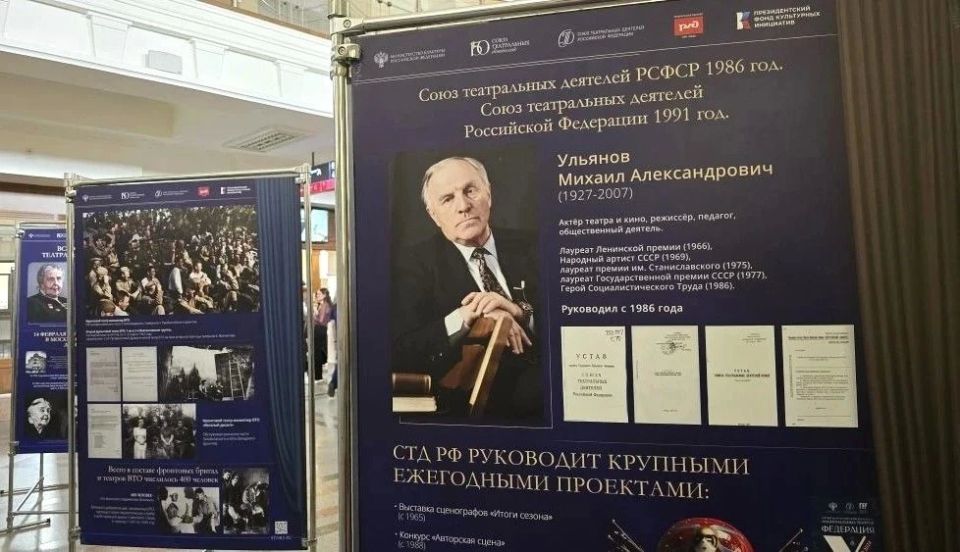 10 и 11 июня в нашем городе пройдут показы спектаклей и мастер-классы новосибирских и томских театров - участников проекта "Театральный поезд", который проходит при поддержке Минкульта РФ, ПФКИ и РЖД 10 и 11 июня в нашем городе пройдут показы спектаклей и мастер-классы новосибирских и томских театров - участников проекта "Театральный поезд", который проходит при поддержке Минкульта РФ, ПФКИ и РЖД