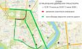 В Омске перекроют часть центральных улиц из-за празднования Дня России