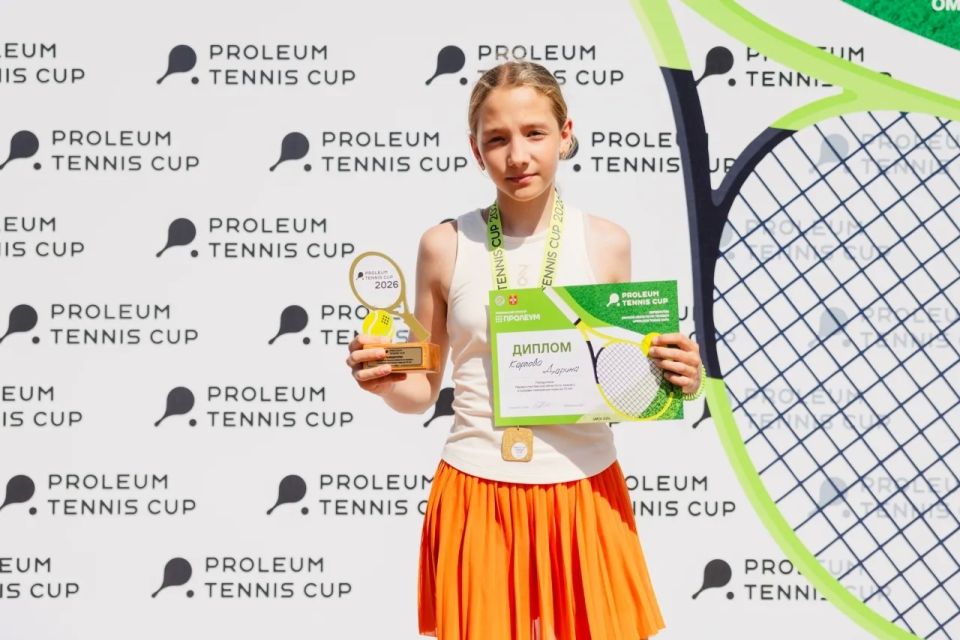 На кортах спортшколы № 35 прошло открытое первенство региона по теннису «Proleum Tennis Cup» На кортах спортшколы № 35 прошло открытое первенство региона по теннису «Proleum Tennis Cup»