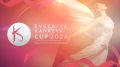 Началась прямая трансляция гала-шоу международного турнира Evgeniya CUP (0+)