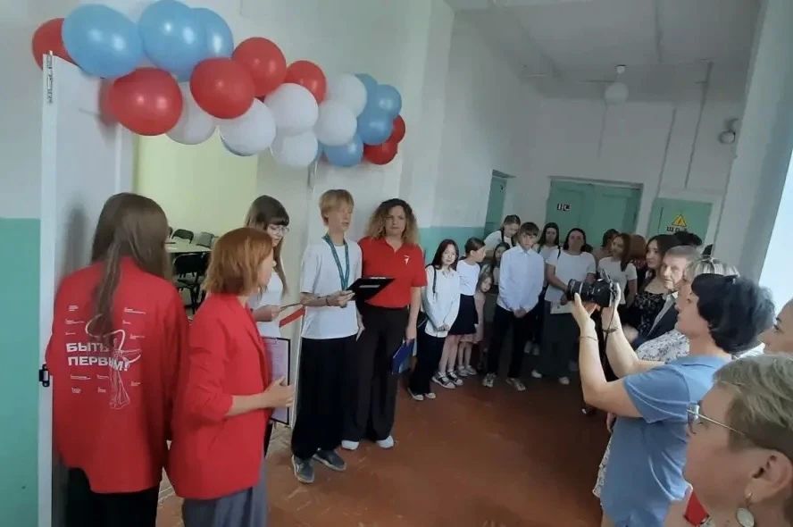 В Оконешниково открылось новое молодежное пространство «Притяжение» В Оконешниково открылось новое молодежное пространство «Притяжение»