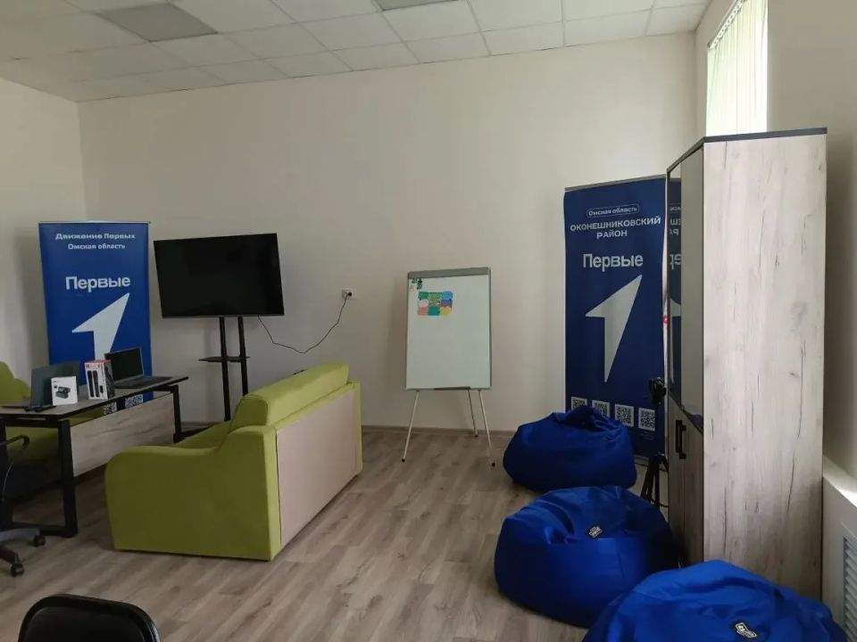 В Оконешниково открылось новое молодежное пространство «Притяжение»