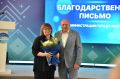 ������ ������: ������ � ������ ������ ������� �������� ���������� ������� ���������� ����������� �� ������� � ���� ������