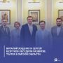Виталий Хоценко и Сергей Безруков обсудили развитие театра в Омской области