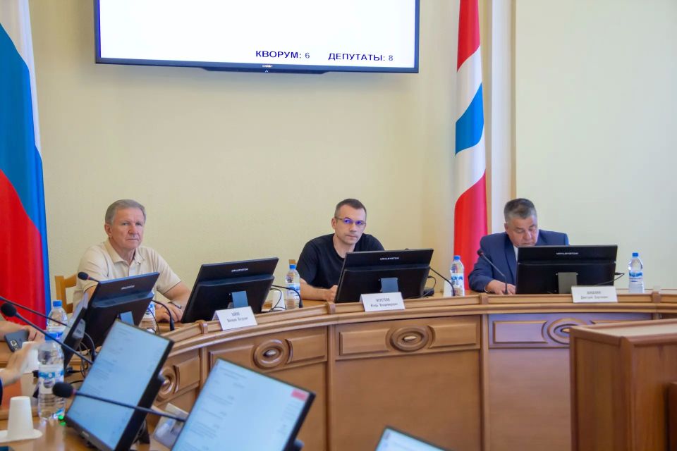 Парламентский контроль. На комитете финансовой и бюджетной политики депутаты обсудили изменения в областное законодательство, касающиеся парламентского контроля, исполнение областного бюджета за первый квартал 2026 года Парламентский контроль. На комитете финансовой и бюджетной политики депутаты обсудили изменения в областное законодательство, касающиеся парламентского контроля, исполнение областного бюджета за первый квартал 2026 года