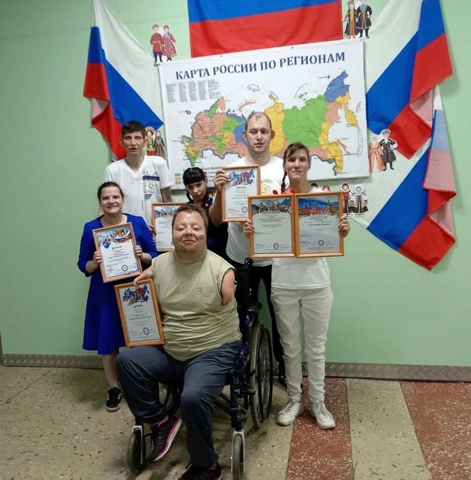 Творчество, спорт и дружба народов: как День России отметили в домах-интернатах Омской области Творчество, спорт и дружба народов: как День России отметили в домах-интернатах Омской области