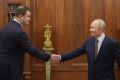 Президент Владимир Путин поздравил Виталия Хоценко и жителей региона с Днём России