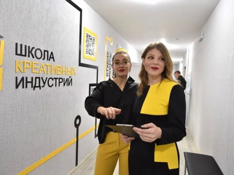 Режиссеры будущего. Школа креативных индустрий, открытая в 2022 году, дает шанс школьникам 12-17 лет бесплатно погрузиться в мир креатива Режиссеры будущего. Школа креативных индустрий, открытая в 2022 году, дает шанс школьникам 12-17 лет бесплатно погрузиться в мир креатива