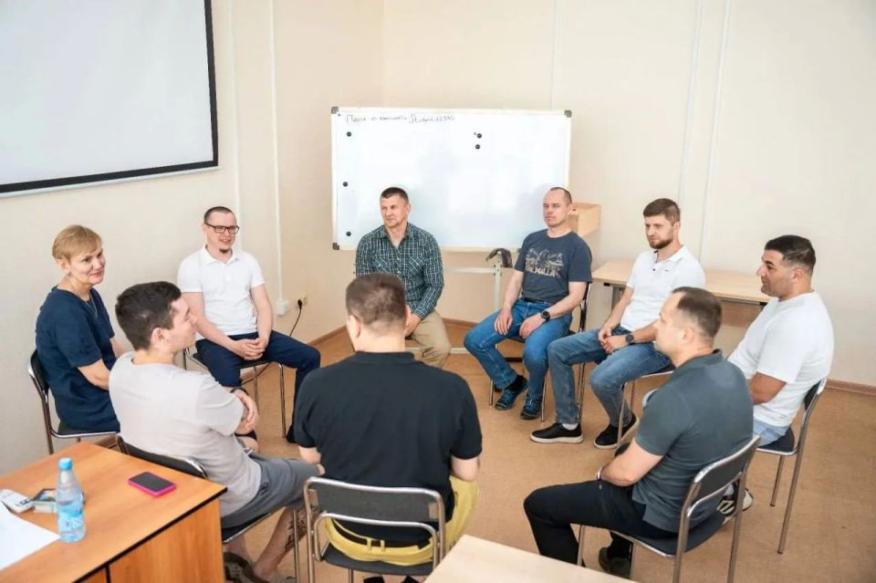 Для участников «ПРОдвижения ГЕРОЕВ» провели занятие по стресс-менеджменту Для участников «ПРОдвижения ГЕРОЕВ» провели занятие по стресс-менеджменту