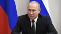 Путин поздравил омичей с Днем России