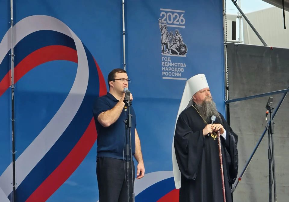 С Днём России!. Спикер областного парламента Александр Артемов посетил основные площадки и локации многонационального интерактивного пространства, объединяющего культуру и традиции народов, проживающих в Омской области С Днём России!. Спикер областного парламента Александр Артемов посетил основные площадки и локации многонационального интерактивного пространства, объединяющего культуру и традиции народов, проживающих в Омской области