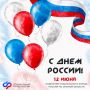 Уважаемые жители Омской области!