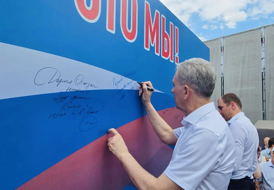 С Днём России!. Спикер областного парламента Александр Артемов посетил основные площадки и локации многонационального интерактивного пространства, объединяющего культуру и традиции народов, проживающих в Омской области С Днём России!. Спикер областного парламента Александр Артемов посетил основные площадки и локации многонационального интерактивного пространства, объединяющего культуру и традиции народов, проживающих в Омской области