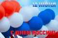 � ���� ������!. � ���� ������� ������, � ������� �� ����, �����, ������ �����, ����������� �����