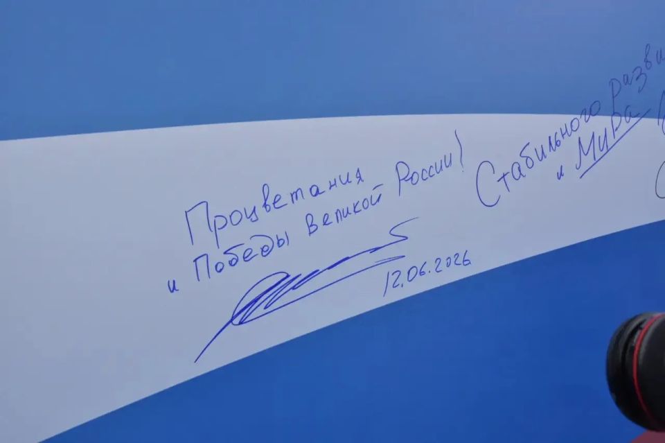Сергей Шелест: Дорогие омичи и гости нашего города, праздник набирает обороты! Несмотря на дождик, все локации работают и ждут именно вас Сергей Шелест: Дорогие омичи и гости нашего города, праздник набирает обороты! Несмотря на дождик, все локации работают и ждут именно вас