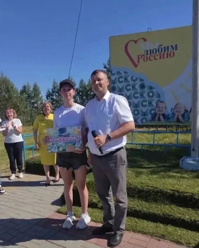 В Полтавском районе открылась первая смена лагеря «Мозаика России» В Полтавском районе открылась первая смена лагеря «Мозаика России»