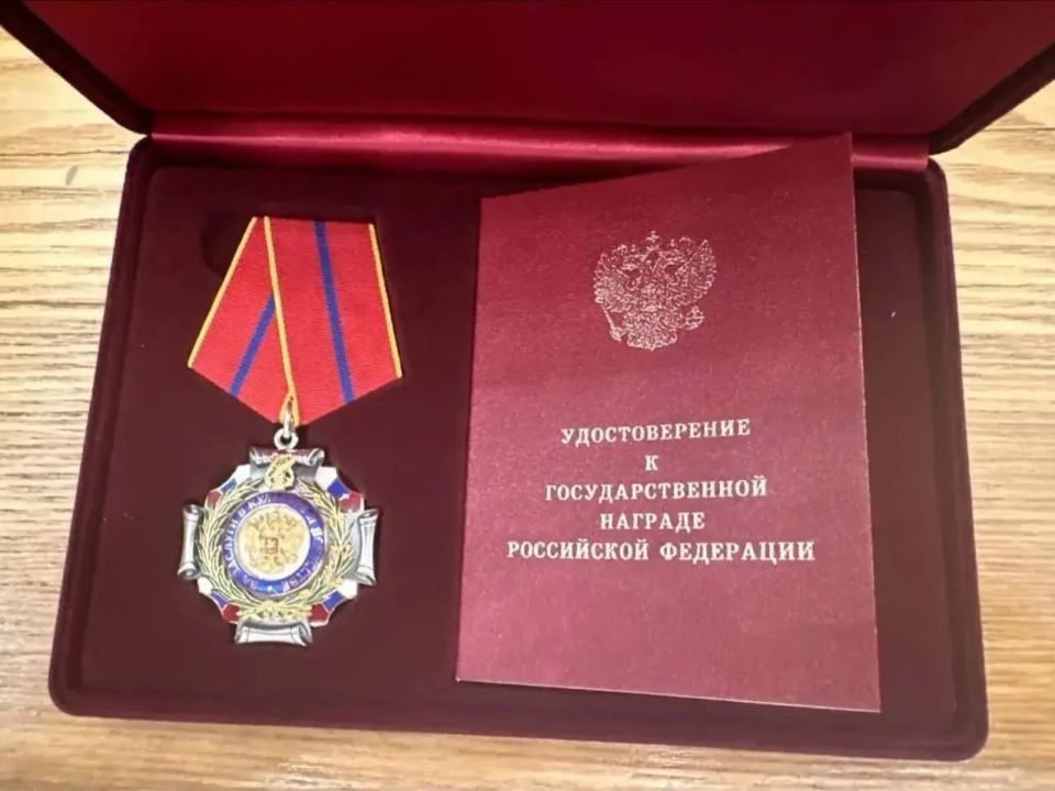 Омская филармония впервые среди филармоний удостоена ордена «За заслуги в культуре и искусстве» Омская филармония впервые среди филармоний удостоена ордена «За заслуги в культуре и искусстве»