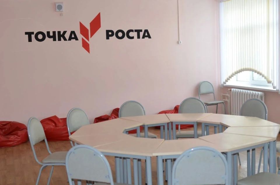 В Омской области по национальному проекту «Молодежь и дети» создаются условия для комфортной работы и профессионального развития педагогов В Омской области по национальному проекту «Молодежь и дети» создаются условия для комфортной работы и профессионального развития педагогов