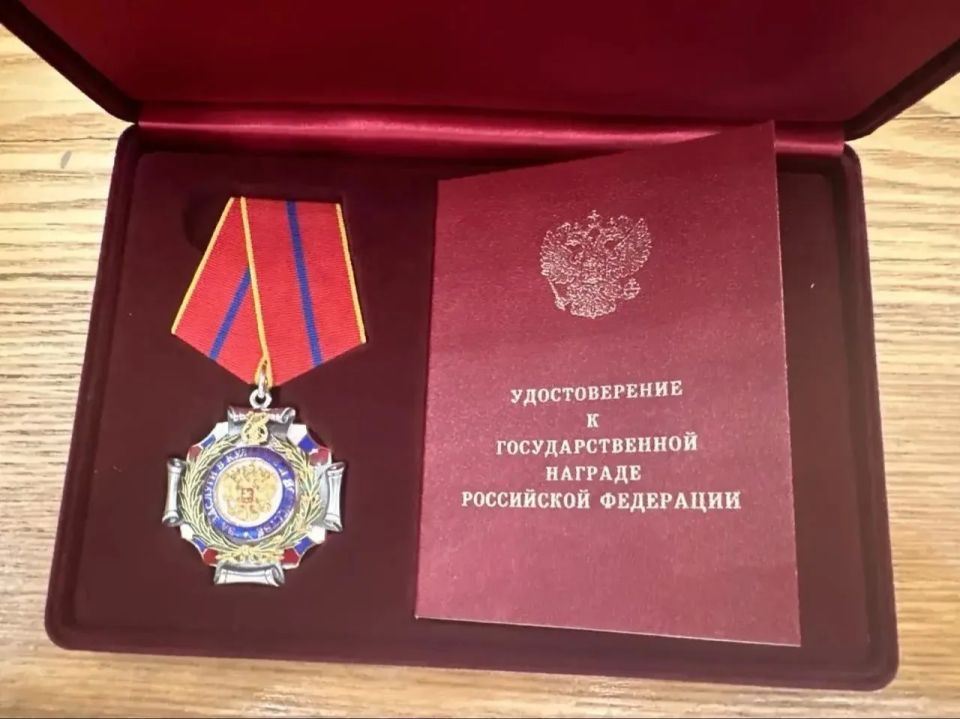 Коллектив Омской филармонии наградили орденом «За заслуги в культуре и искусстве» Коллектив Омской филармонии наградили орденом «За заслуги в культуре и искусстве»