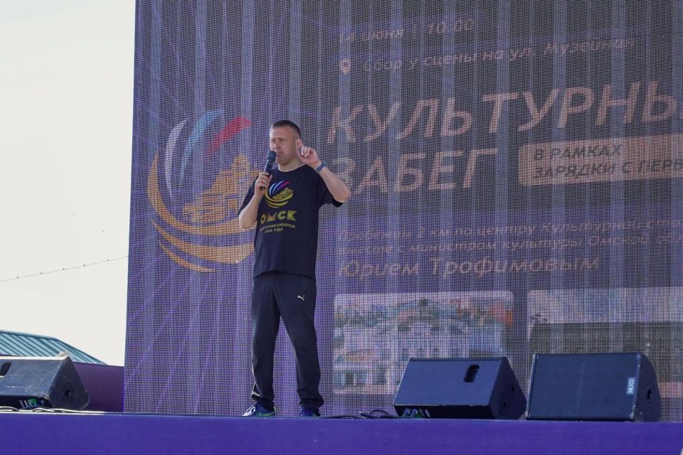 Сегодня в рамках зарядки с Первыми на Пешеходном Любинском устроили воскресный Культурный забег Сегодня в рамках зарядки с Первыми на Пешеходном Любинском устроили воскресный Культурный забег