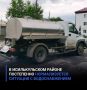 � ������������� ������ ���������� ������������� �������� � ��������������