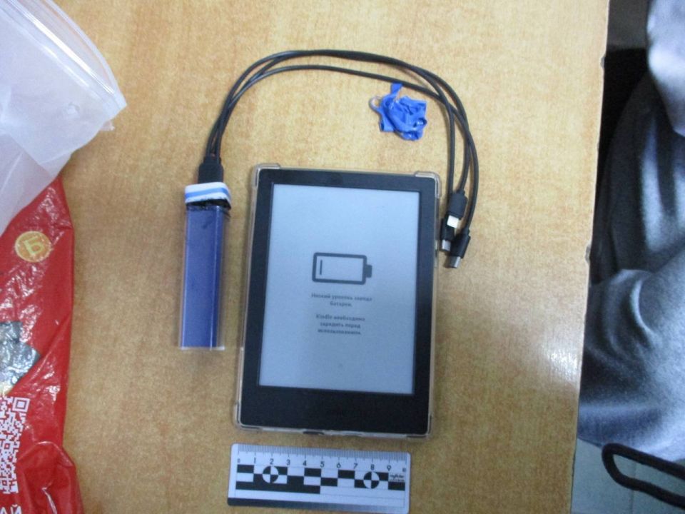В полицию обратилась девушка-курьер и передала подозрительную посылку , которую ей поручили доставить в Шербакуль В полицию обратилась девушка-курьер и передала подозрительную посылку , которую ей поручили доставить в Шербакуль