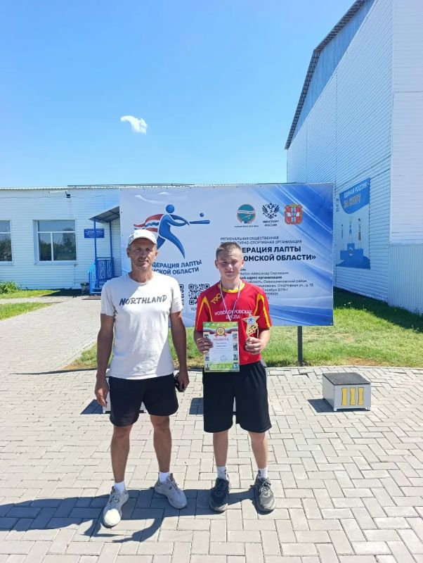 В Оконешниково прошло первенство региона по лапте В Оконешниково прошло первенство региона по лапте