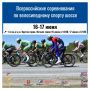 � ������ ������� ������� ������������� ������������ �� ���������� �� �����