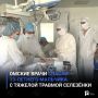 Омские врачи спасли 13-летнего мальчика с тяжелой травмой селезёнки