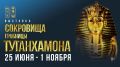 Во Врубелевском корпусе (ул